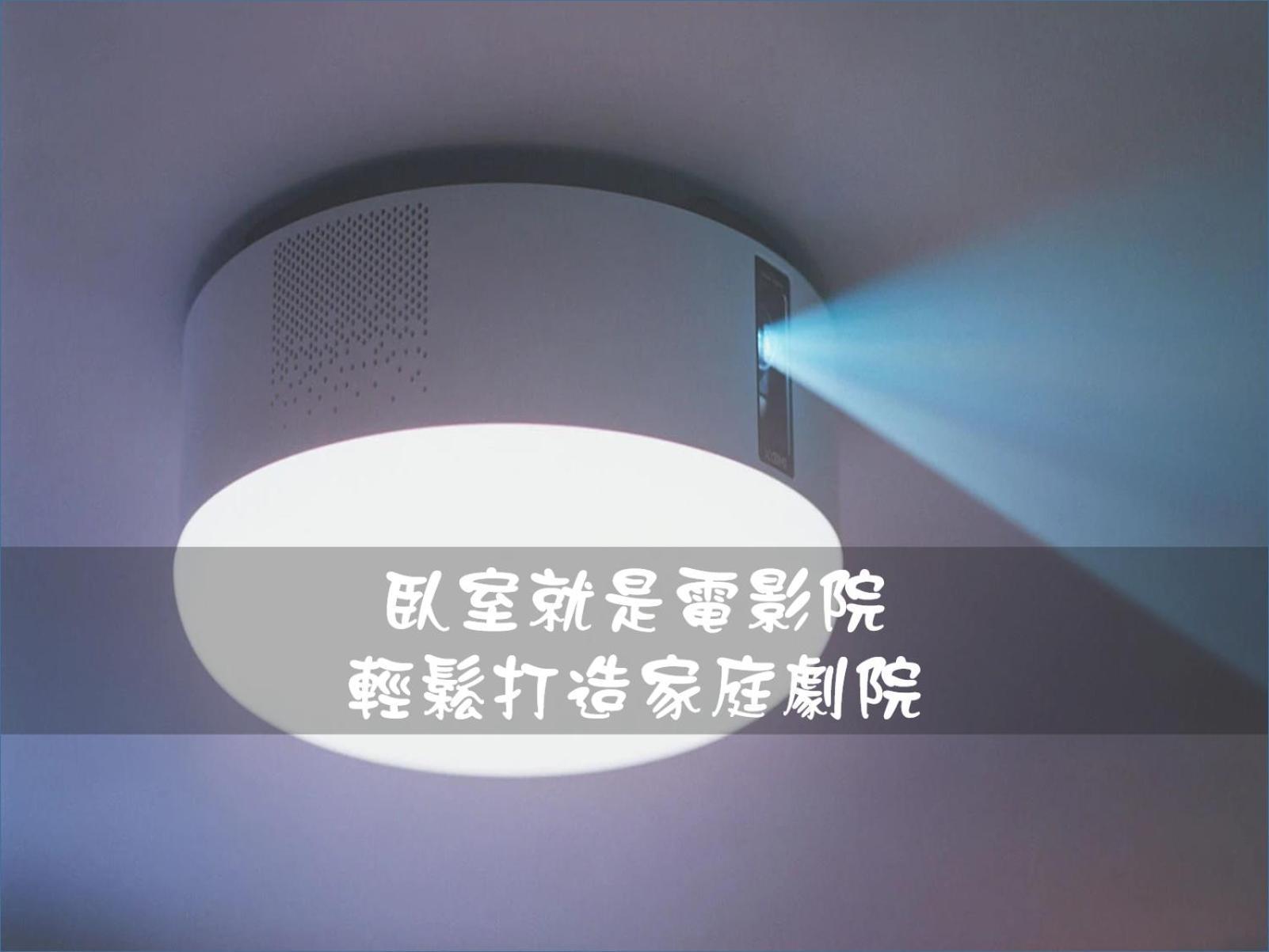 高鐵背包客 Hsr Bnb 桃園民宿 063號 Čung-li Pokoj fotografie