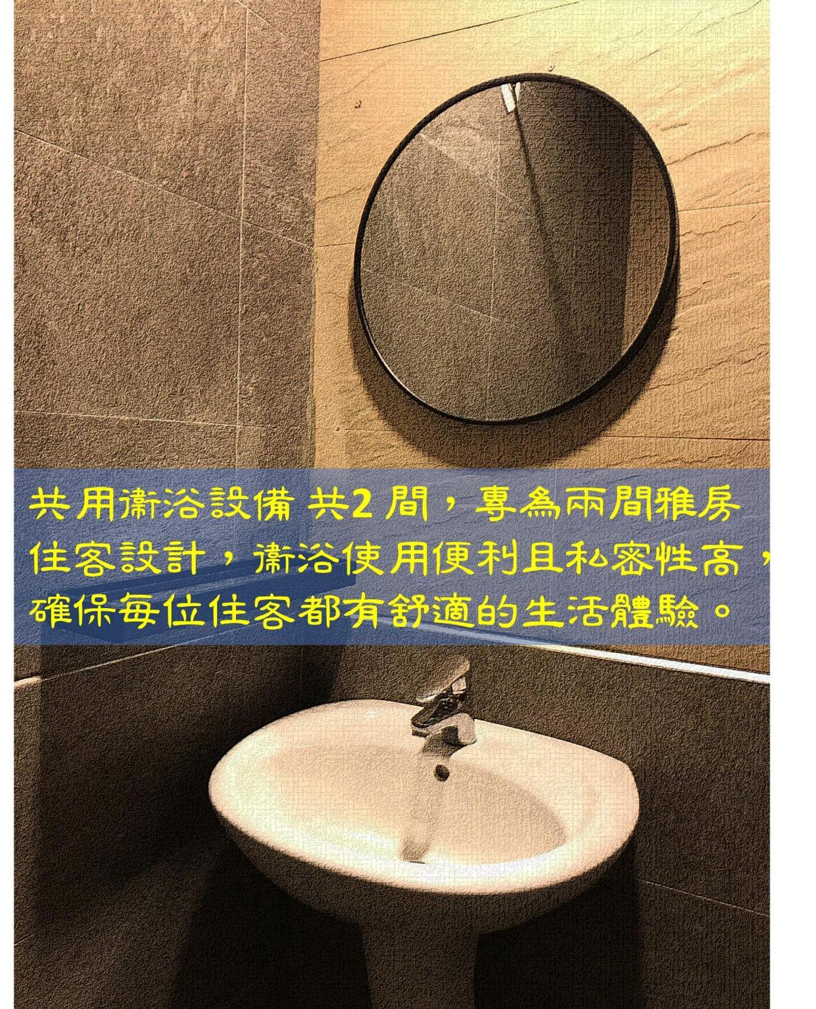 高鐵背包客 Hsr Bnb 桃園民宿 063號 Čung-li Exteriér fotografie