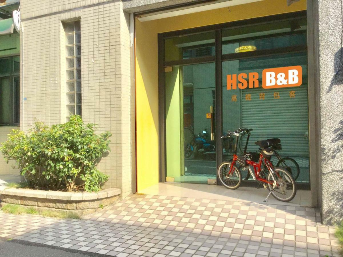 高鐵背包客 Hsr Bnb 桃園民宿 063號 Čung-li Exteriér fotografie